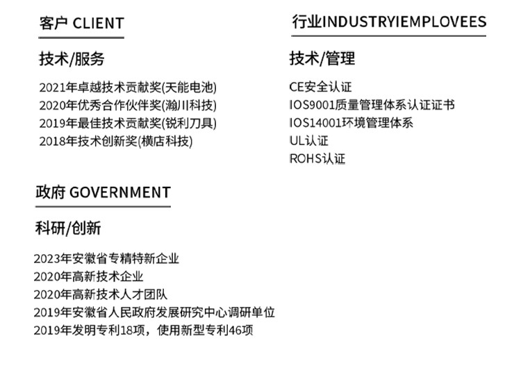 程控平面磨床 程控平面磨床
