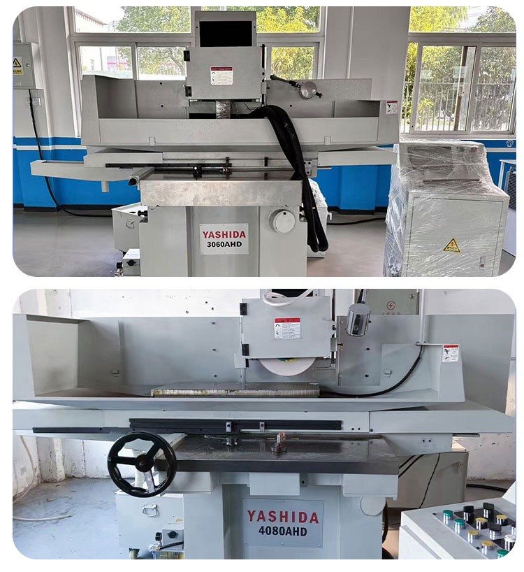 全自動(dòng)平面磨床、大水磨